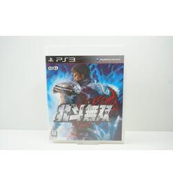 Hokuto Musou JPN