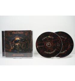 Judas Priest: Nostradamus