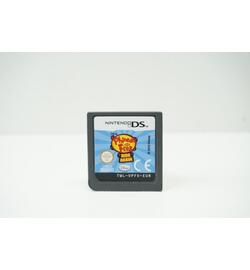Phineas & Ferb: Ride Again Cart Only