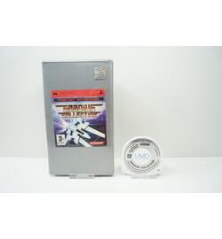 Gradius Collection (Promo Disc)
