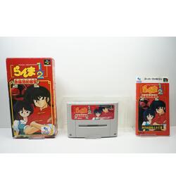 Ranma 1/2: Akanekodan Teki Hihou JPN