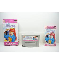 Tokimeki Memorial: Densetsu no Ki no Shita de JPN
