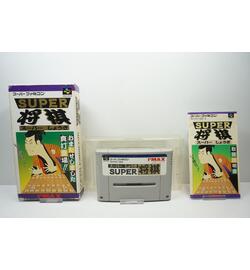 Super Shogi JPN