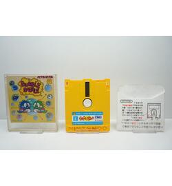 Bobble Bubble JPN