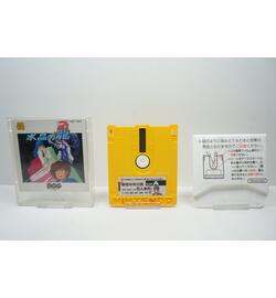 Tantei Jinguuji Saburou: Shinjuku Chuuou Kouen Satsujin Jiken JPN