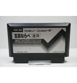 Gomoku Narabe Renju JPN