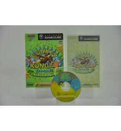 Donkey Konga 2 JPN