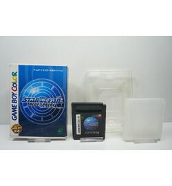 Star Ocean: Blue Sphere