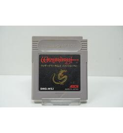 Wizardry Gaiden 2 JPN