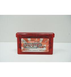 Pokemon Ruby JPN