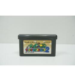 Super Mario Advance 2 JPN