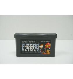 F-Zero Climax JPN