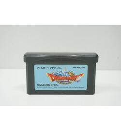 SLIME MORIMORI DRAGON QUEST: SHOUGEKI NO SHIPPO DAN