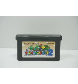 Super Mario Advance 2 JPN