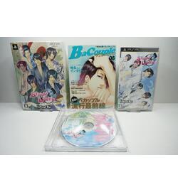 Storm Lover Natsukoi!! Limited Box