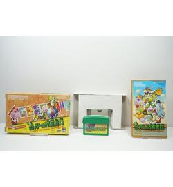 Yoshi's Universal Gravitation JPN