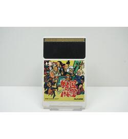 Sengoku Mahjong