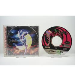 NiGHTS into Dreams... JPN