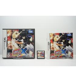 Katekyoo Hitman Reborn! DS Flame Rumble X - Mirai Chou-Bakuhatsu!! JPN
