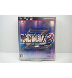 Sengoku Musou 3 Z JPN
