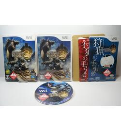 Monster Hunter 3 JPN