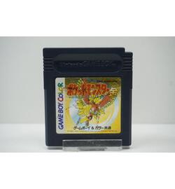Pocket Monsters Kin JPN