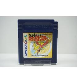 Pocket Monsters Kin JPN