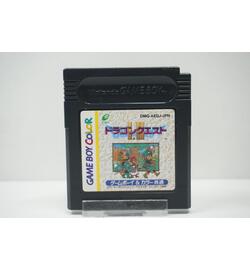 Dragon Quest I + II JPN