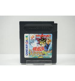 Yu-Gi-Oh! Monster Capsule GB JPN
