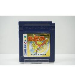 Pocket Monsters Kin JPN