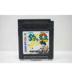 Tsuri Sensei 2 JPN