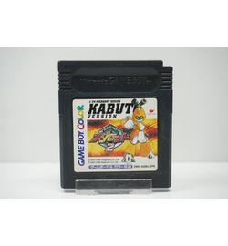 Medarot 2: Kabuto Version JPN