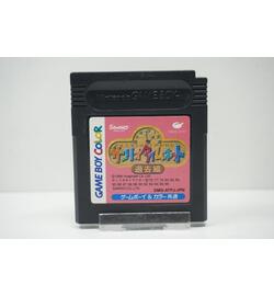 Sanrio Timenet JPN