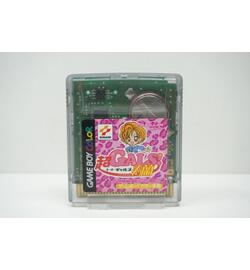 Super GALS! Kotobuki Ran JPN