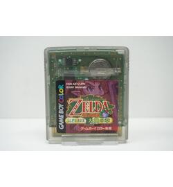 Zelda no Densetsu: Fushigi no Ki no Mi - Daichi no Shou JPN