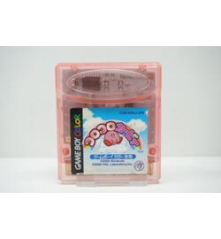 Koro Koro Kirby JPN