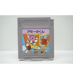 Soreyuke! Amida-Kun JPN