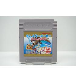 Monster Maker: Barcode Saga JPN