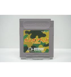 Game Boy Wars Turbo JPN