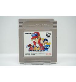 Nettou Garou Densetsu 2: Aratanaru Tatakai JPN