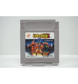 Dracula Densetsu II JPN