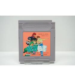 Yuu Yuu Hakusho JPN