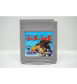 Puyo Puyo JPN