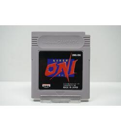 Kininkou Maroku Oni JPN
