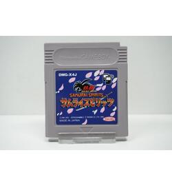 Nettou Samurai Spirits JPN