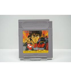 Hokuto no Ken: Seizetsu Juuban Shoubu JPN