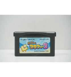 Densetsu no Starfy 2 JPN