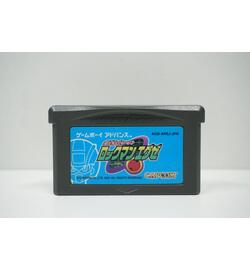 Battle Network RockMan EXE JPN