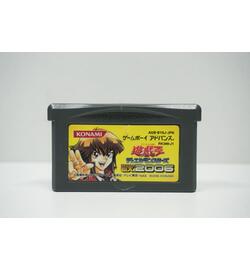 Yu-Gi-Oh Duel Monsters EX 2006 JPN