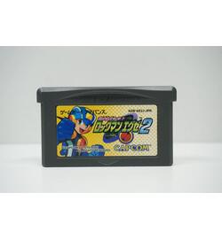 Battle Network RockMan EXE 2 JPN
